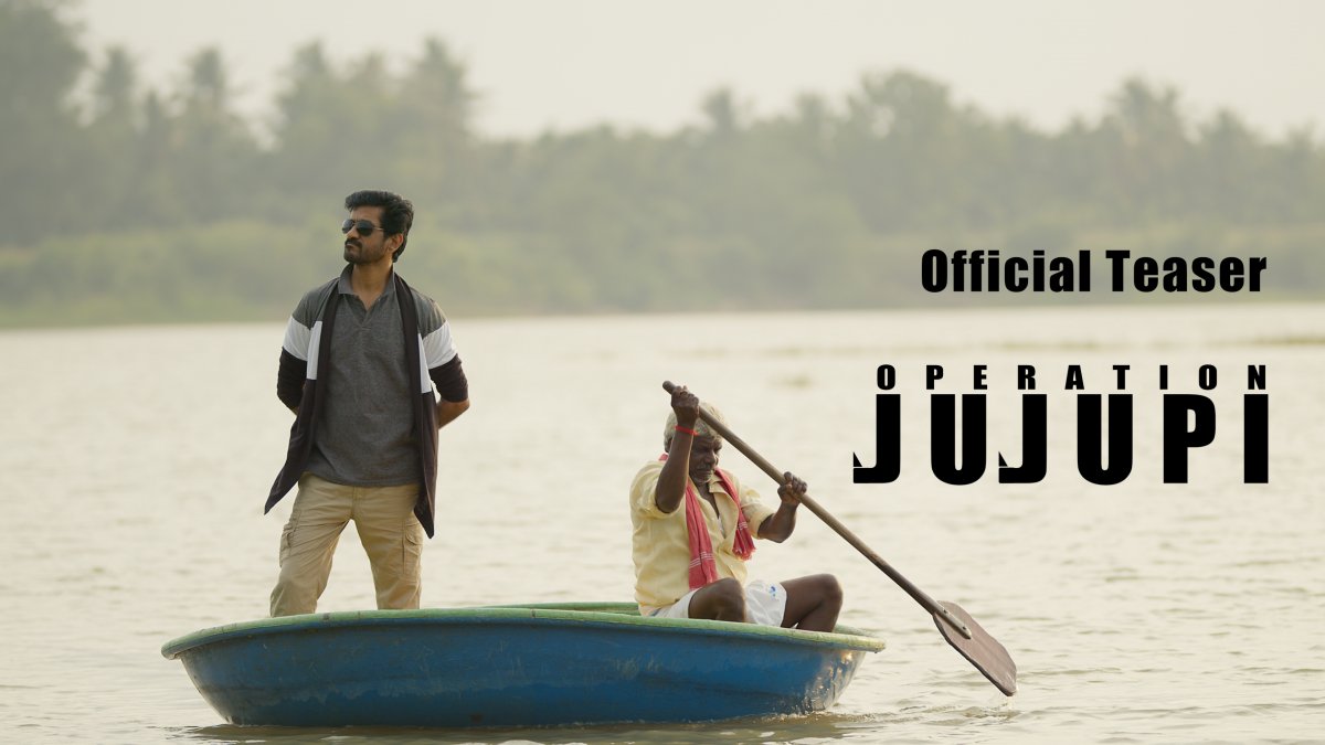 Operation JuJuPi Movie - AK Online Operation JuJuPi English Movie by Arunkanth, AK Online