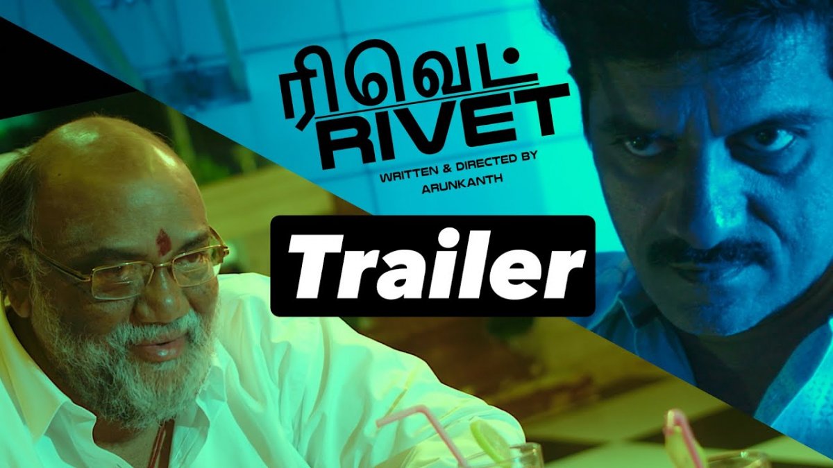 Rivet Tamil Movie by Arunkanth Now Streaming on AK Online OTT Platform